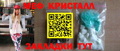 дистиллят марихуана Пыть-Ях