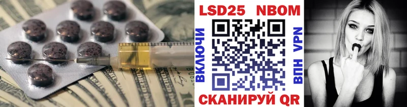 KRAKEN tor Соликамск Лсд 25 экстази ecstasy