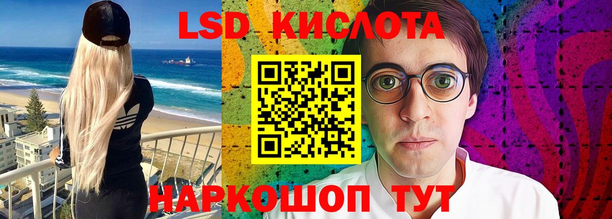 Cocaine  МЕФ   Вход с VPN  Соликамск  ГАШИШ  MDMA  Гашиш  Альфа ПВП СК   Где купить 