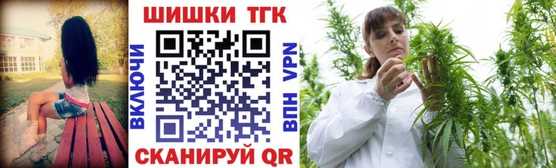 Марихуана OG Kush  Соликамск 